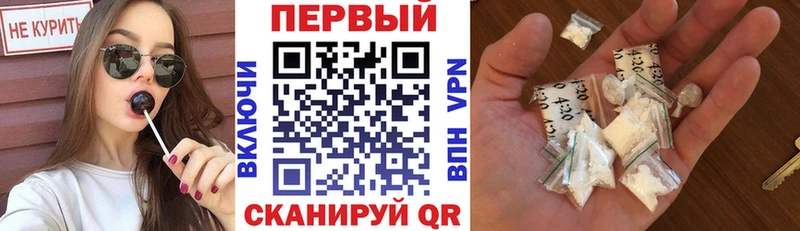 Купить  Зубцов  Amphetamine Розовый 
