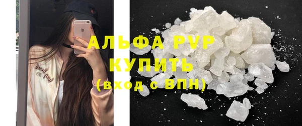 твердый Белоозёрский