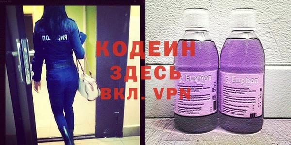 дмт Беломорск