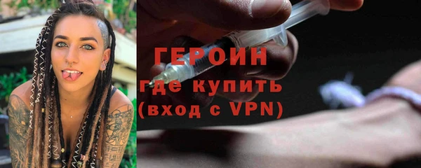 дмт Беломорск