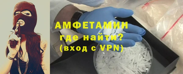 твердый Белоозёрский