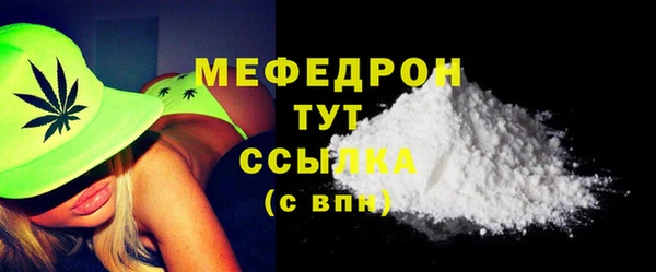 дмт Беломорск