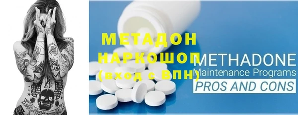 дмт Беломорск