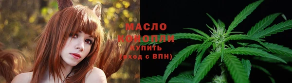 дмт Беломорск