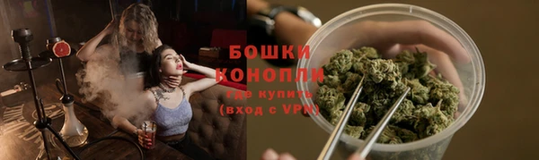 дмт Беломорск