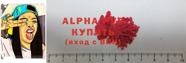твердый Белоозёрский