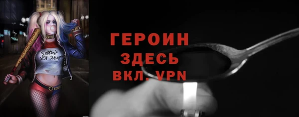 твердый Белоозёрский