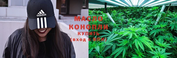 дмт Беломорск