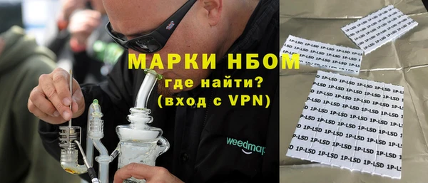 твердый Белоозёрский