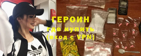 твердый Белоозёрский