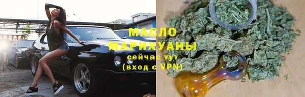 дмт Беломорск