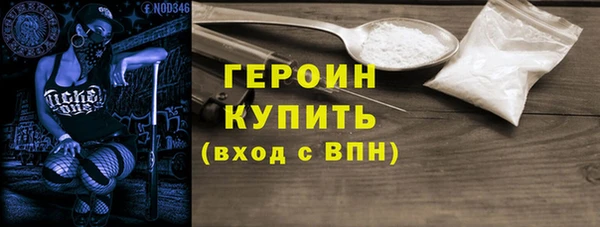 дмт Беломорск